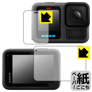 PDA�H�[ GoPro HERO13 Black �Ή� ���ɏ����悤�ȕ`���S�n �ی� �t�B���� [���C���p/�T�u�p] ���˒ጸ ���{�� ���А�������