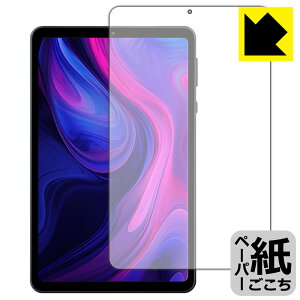 PDA�H�[ Alphawolf APad1 �Ή� ���ɏ����悤�ȕ`���S�n �ی� �t�B���� [��ʗp] ���˒ጸ ���{�� ���А�������