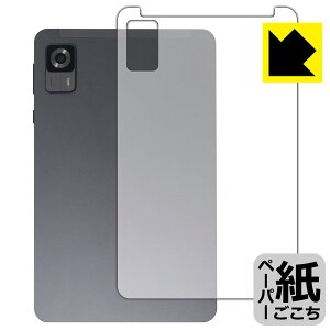 PDAH[ Alphawolf APad1 Ή ɏ悤ȕ`Sn ی tB [wʗp] ˒ጸ { А