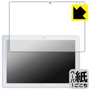 PDA�H�[ Oliver Book A1 �Ή� ���ɏ����悤�ȕ`���S�n �ی� �t�B���� ���˒ጸ ���{�� ���А�������