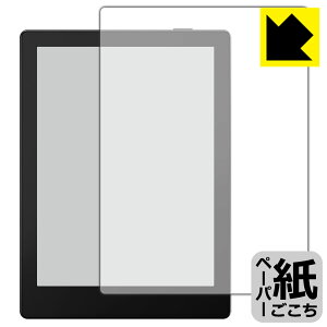 PDA�H�[ Onyx BOOX Go6 �Ή� ���ɏ����悤�ȕ`���S�n �ی� �t�B���� ���˒ጸ ���{�� ���А�������