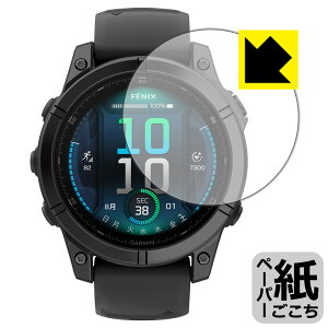 PDA�H�[ GARMIN fenix E [�P�[�X�T�C�Y 47mm�p] �Ή� ���ɏ����悤�ȕ`���S�n �ی� �t�B���� ���˒ጸ ���{�� ���А�������