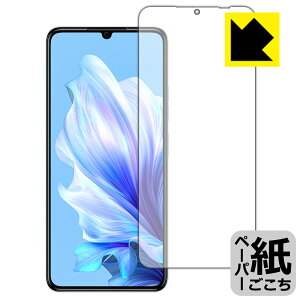 PDA�H�[ OUKITEL C50 �Ή� ���ɏ����悤�ȕ`���S�n �ی� �t�B���� ���˒ጸ ���{�� ���А�������