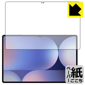 PDAH[ Galaxy Tab S10 Ultra Ή ɏ悤ȕ`Sn ی tB [ʗp] [wFؑΉ] ˒ጸ { А