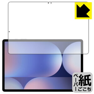 PDAH[ Galaxy Tab S10+ Ή ɏ悤ȕ`Sn ی tB [ʗp] [wFؑΉ] ˒ጸ { А