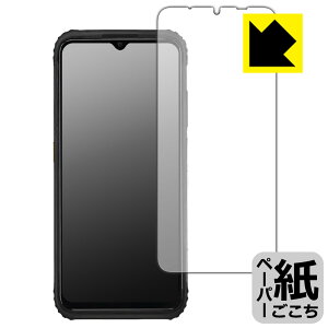 PDA�H�[ ���q��Pocket(KCT04) �Ή� ���ɏ����悤�ȕ`���S�n �ی� �t�B���� ���˒ጸ ���{�� ���А�������