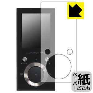 PDAH[ GREEN HOUSE kana BT (GH-KANABTS16) Ή ɏ悤ȕ`Sn ی tB ˒ጸ { А