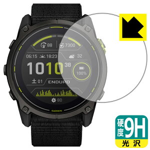 PDA�H�[ GARMIN Enduro 3 �Ή� 9H���d�x[����] �ی� �t�B���� ���{�� ���А�������