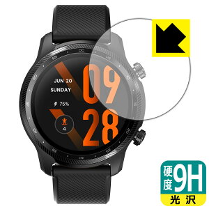 PDA�H�[ TicWatch Pro 3 Ultra GPS �Ή� 9H���d�x[����] �ی� �t�B���� ���{�� ���А�������