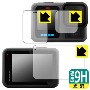PDA�H�[ GoPro HERO13 Black �Ή� 9H���d�x[����] �ی� �t�B���� [���C���p/�T�u�p/�����Y���p] ���{�� ���А�������