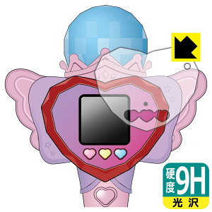 PDAH[ Ђ݂̃ACv n[gPod&ACv}CN Ή 9Hdx[] ی tB { А