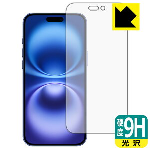 PDAH[ iPhone 16 Plus Ή 9Hdx[] ی tB [ʗp] { А