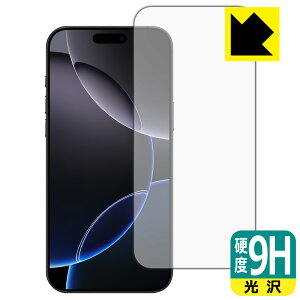 PDAH[ iPhone 16 Pro Max Ή 9Hdx[] ی tB [ʗp] [CJȂ] { А