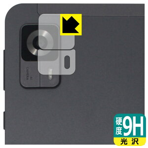 PDAH[ Alphawolf APad1 Ή 9Hdx[] ی tB [JYp] { А