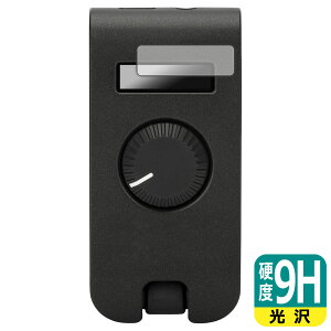 PDAH[ Mustang Micro Plus Ή 9Hdx[] ی tB [fBXvCp] [\ʗp] { А