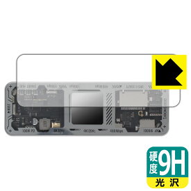 PDA工房 Dockcase 10-in-1 Smart USB-C HUB (DPR10P) 対応 9H高硬度[光沢] 保護 フィルム 日本製 自社製造直販