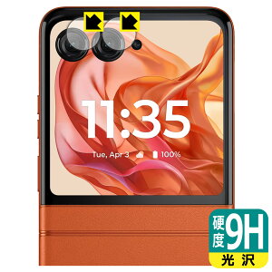PDAH[ Motorola razr 50 / razr 50s / razr 50d Ή 9Hdx[] ی tB [JYp] { А