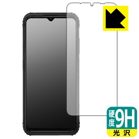 PDA工房 蔵衛門Pocket(KCT04) 対応 9H高硬度[光沢] 保護 フィルム 日本製 自社製造直販