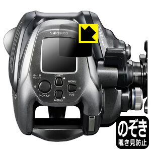 PDAH[ SHIMANO 24 tH[X}X^[ 2000 Ή Privacy Shield ی tB `h~ ˒ጸ { А