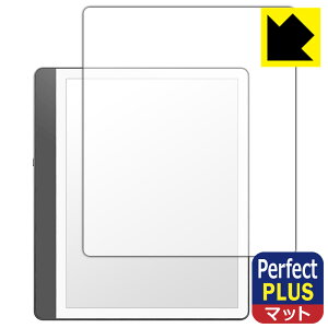PDA�H�[ Kindle Scribe (��1����E2022�N/2024�N���f��) �Ή� PerfectShield Plus �ی� �t�B���� [��ʗp] ���˒ጸ �h�w�� ���{�� ���А�������