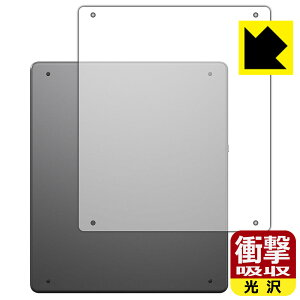 PDA�H�[ Kindle Scribe (��1����E2022�N/2024�N���f��) �Ή� �Ռ��z��[����] �ی� �t�B���� [�w�ʗp] �ϏՌ� ���{�� ���А�������