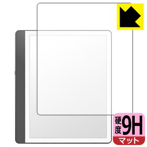 PDA�H�[ Kindle Scribe (��1����E2022�N/2024�N���f��) �Ή� 9H���d�x[���˒ጸ] �ی� �t�B���� [��ʗp] ���{�� ���А�������