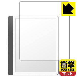 PDA�H�[ Kindle Scribe (��1����E2022�N/2024�N���f��) �Ή� �Ռ��z��[���˒ጸ] �ی� �t�B���� [��ʗp] �ϏՌ� ���{�� ���А�������