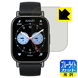 PDA�H�[ Xiaomi Redmi Watch 5 Lite �Ή� �u���[���C�g�J�b�g[����] �ی� �t�B���� ���{�� ���А�������