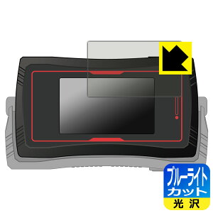 PDA�H�[ CSM�t�@�C�Y�h���C�o�[NEXT �t�@�C�Y�t�H��20 Plus �Ή� �u���[���C�g�J�b�g[����] �ی� �t�B���� [��ʗp] ���{�� ���А�������