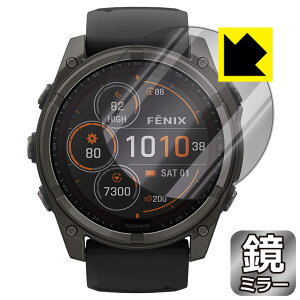PDA�H�[ GARMIN fenix 8 Sapphire Dual Power [�P�[�X�T�C�Y 51mm�p] �Ή� Mirror Shield �ی� �t�B���� �~���[ ���� ���{�� ���А�������
