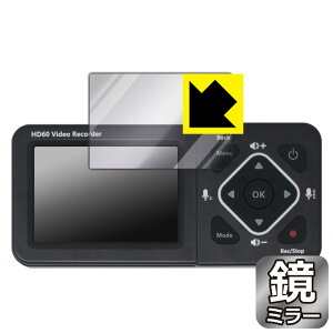 PDA�H�[ ���R�[�h�}�X�^�[3S TMREC-FHD3S �Ή� Mirror Shield �ی� �t�B���� �~���[ ���� ���{�� ���А�������