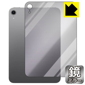 PDAH[ iPad mini (A17 ProE2024Nf 8.3C` 7) Ή Mirror Shield ی tB [wʗp] [Wi-Fif] ~[  { А