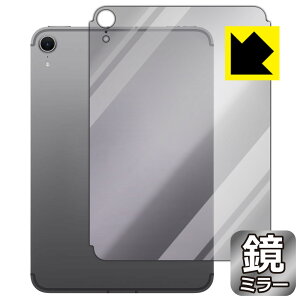 PDAH[ iPad mini (A17 ProE2024Nf 8.3C` 7) Ή Mirror Shield ی tB [wʗp] [Wi-Fi + Cellularf] ~[  { А
