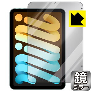 PDAH[ iPad mini (A17 ProE2024Nf 8.3C` 7) Ή Mirror Shield ی tB [ʗp] [Wi-Fif] ~[  { А
