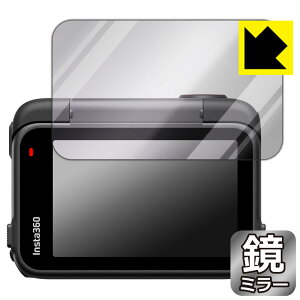 PDAH[ Insta360 Ace Pro 2 Ή Mirror Shield ی tB [tbv^b`XN[p] ~[  { А