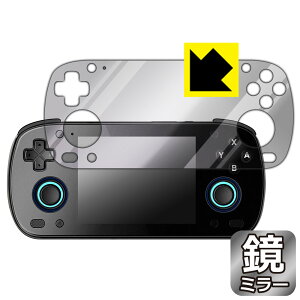 PDA�H�[ RETROID pocket MINI �Ή� Mirror Shield �ی� �t�B���� �~���[ ���� ���{�� ���А�������