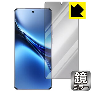 PDA�H�[ vivo X200 Pro �Ή� Mirror Shield �ی� �t�B���� �~���[ ���� ���{�� ���А�������