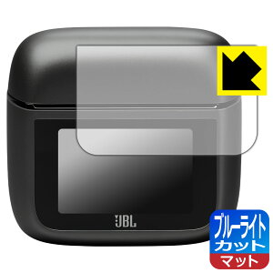 PDAH[ JBL TOUR PRO 3 ([dP[X X}[g^b`fBXvCp) Ή u[CgJbg[˒ጸ] ی tB { А