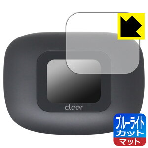 PDAH[ Cleer ARC 3 ([dP[X fBXvCp) Ή u[CgJbg[˒ጸ] ی tB { А