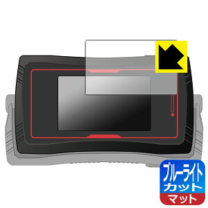 PDA�H�[ CSM�t�@�C�Y�h���C�o�[NEXT �t�@�C�Y�t�H��20 Plus �Ή� �u���[���C�g�J�b�g[���˒ጸ] �ی� �t�B���� [��ʗp] ���{�� ���А�������