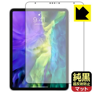 PDAH[ iPad Pro (11C`)(2E2020Nf) Ή NA[˖h~] ی tB [ʗp] ˒ጸ hw { А