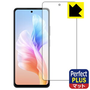 PDA�H�[ Blackview OSCAL TIGER 12 �Ή� PerfectShield Plus �ی� �t�B���� [��ʗp] ���˒ጸ �h�w�� ���{�� ���А�������