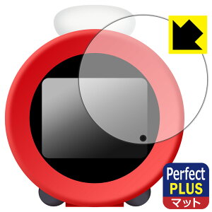 PDAH[ jeh[TEhNbN Alarmo (A[) Ή PerfectShield Plus ی tB ˒ጸ hw { А