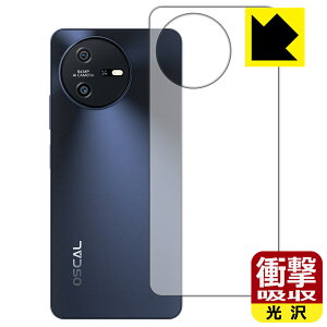 PDA�H�[ Blackview OSCAL TIGER 12 �Ή� �Ռ��z��[����] �ی� �t�B���� [�w�ʗp] �ϏՌ� ���{�� ���А�������