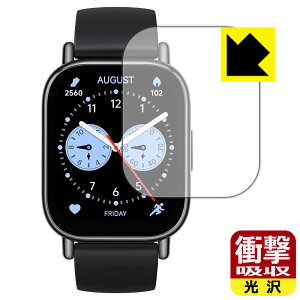 PDA�H�[ Xiaomi Redmi Watch 5 Lite �Ή� �Ռ��z��[����] �ی� �t�B���� �ϏՌ� ���{�� ���А�������