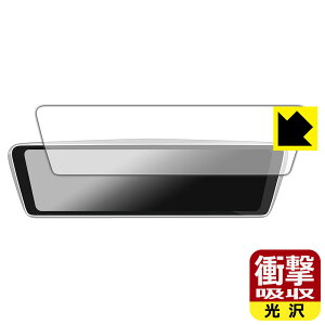 PDA�H�[ NikoMaku 10�C���` �h���C�u���R�[�_�[ �~���[�^ AS-X II V2.0 �Ή� �Ռ��z��[����] �ی� �t�B���� �ϏՌ� ���{�� ���А�������