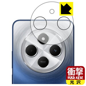 PDAH[ Xiaomi Redmi 14C Ή Ռz[] ی tB [JYp] ϏՌ { А