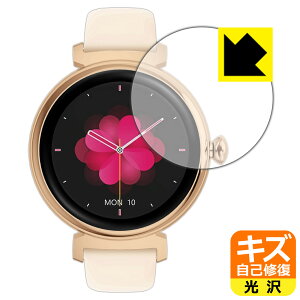 PDAH[ MONOMAM X}[gEHb` minimo SW-DM70 Ή LYȏC ی tB  { А