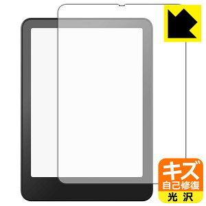 PDAH[ Kindle Paperwhite VOj`[GfBV (12E2024Nf) Ή LYȏC ی tB  { А