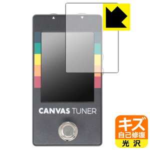 PDAH[ Canvas Tuner WAL-CANV/TU Ή LYȏC ی tB  { А